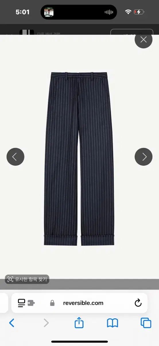 M*N様 NICENESS Ex VOLTON2 M*N様 NICENESS Ex VOLTON2 VOLTON 2 -