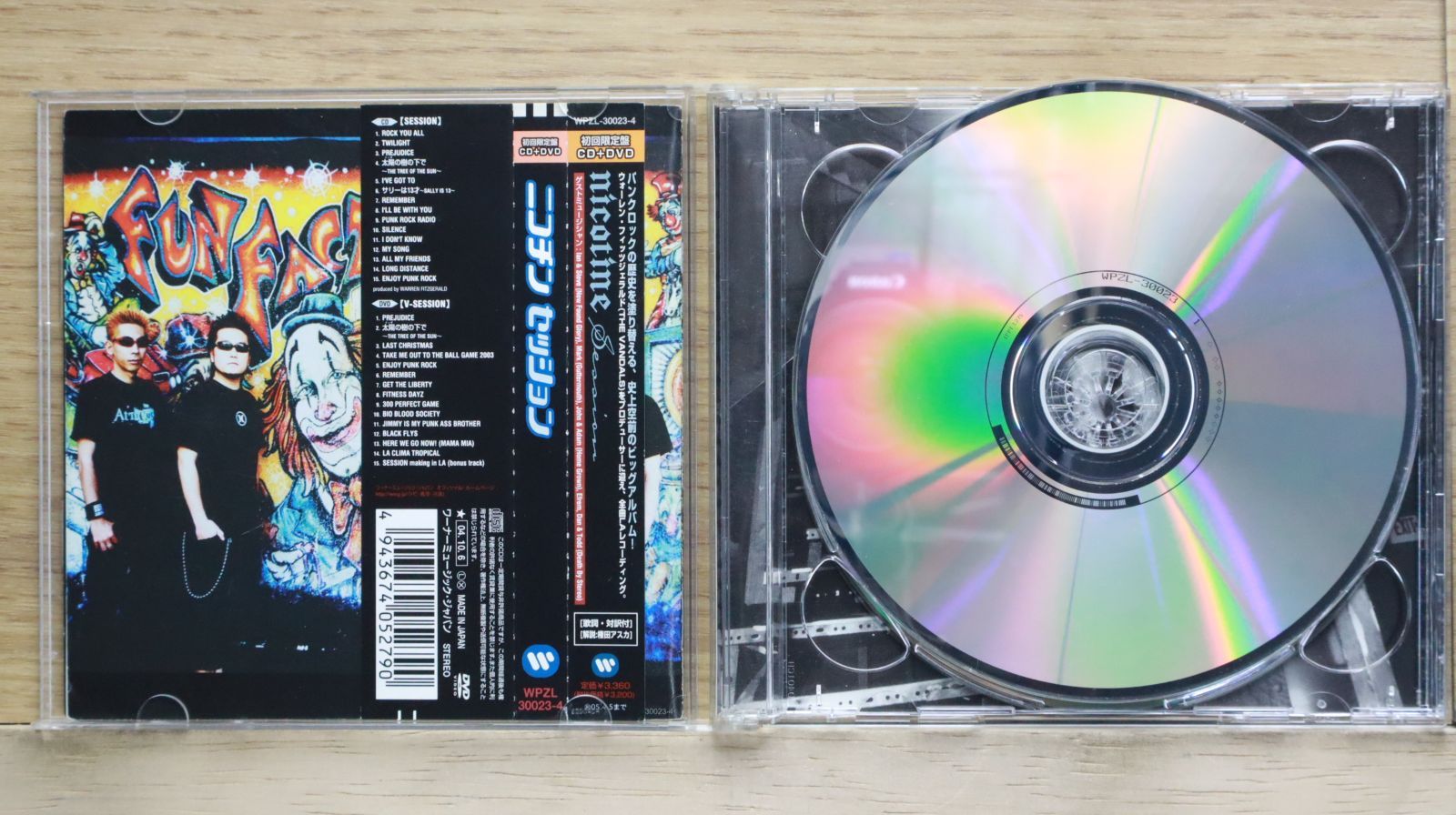 【美品】D.W.ニコルズ 25点セット CD DVD 61-XUMIoN3L.jpg