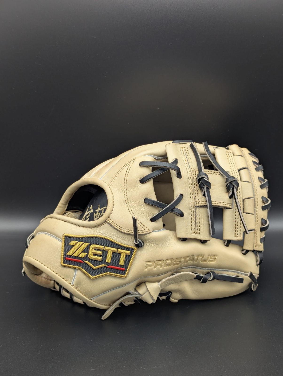 中川圭太実使用バットZETT PROSTATUS 硬式バット 中川圭太実使用バット