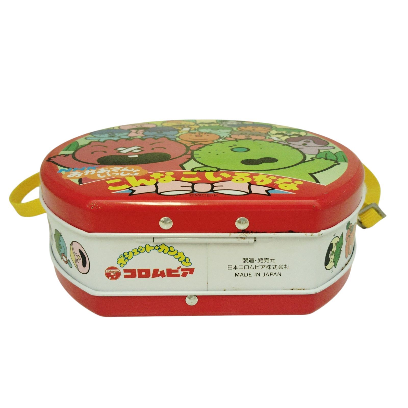 X08009 缶ポシェット ポシェット☆カンカン 日本コロムビア(株