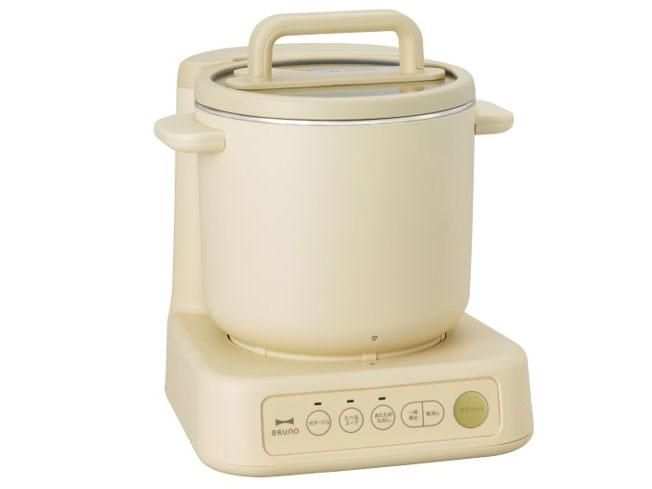 2営業日で発送 BRUNO BRUNO スープクックプロセッサー BOE102-YE イエロー