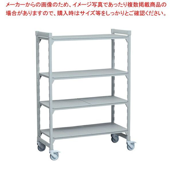 610ソリッド移動カムシェルビングセット 61×182×H 89cm 4段