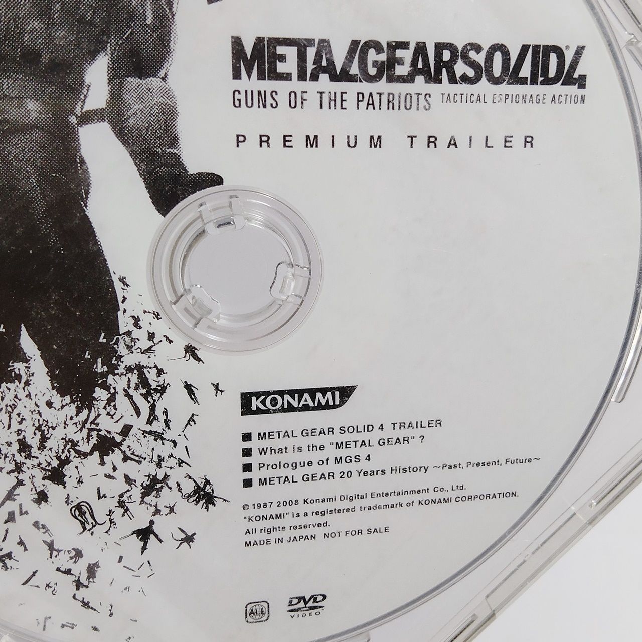 DVD [未開封] METAL GEAR SOLID 4 GUNS OF PATRIOTS PREMIUM TRAILER メタルギアソリッド4  プレミアムトレーラー 特典DVD KONAMI 非売品 - メルカリ