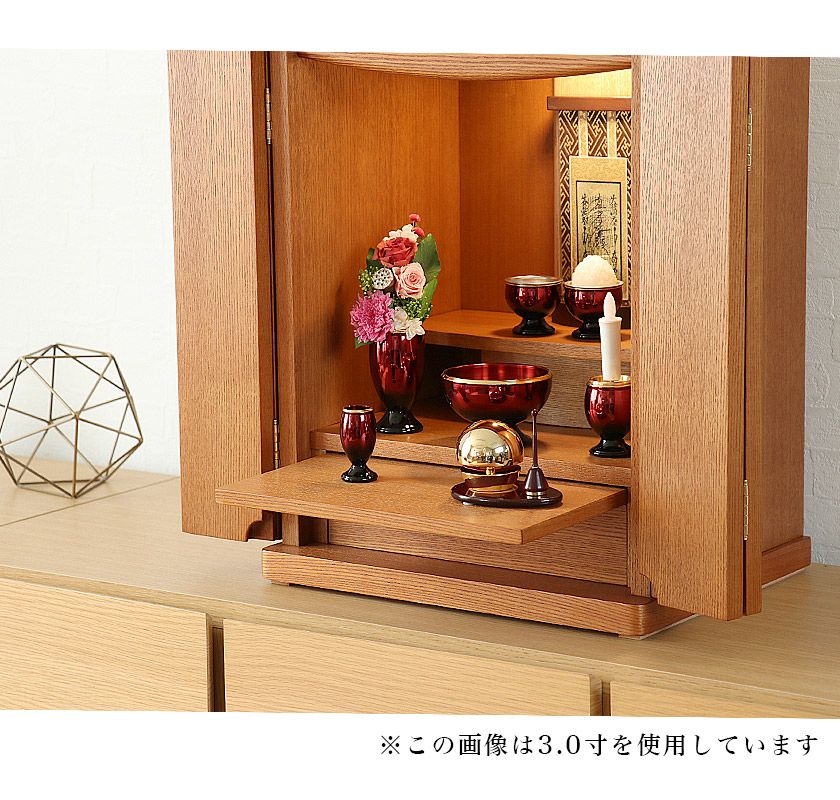 花立て 線香立て