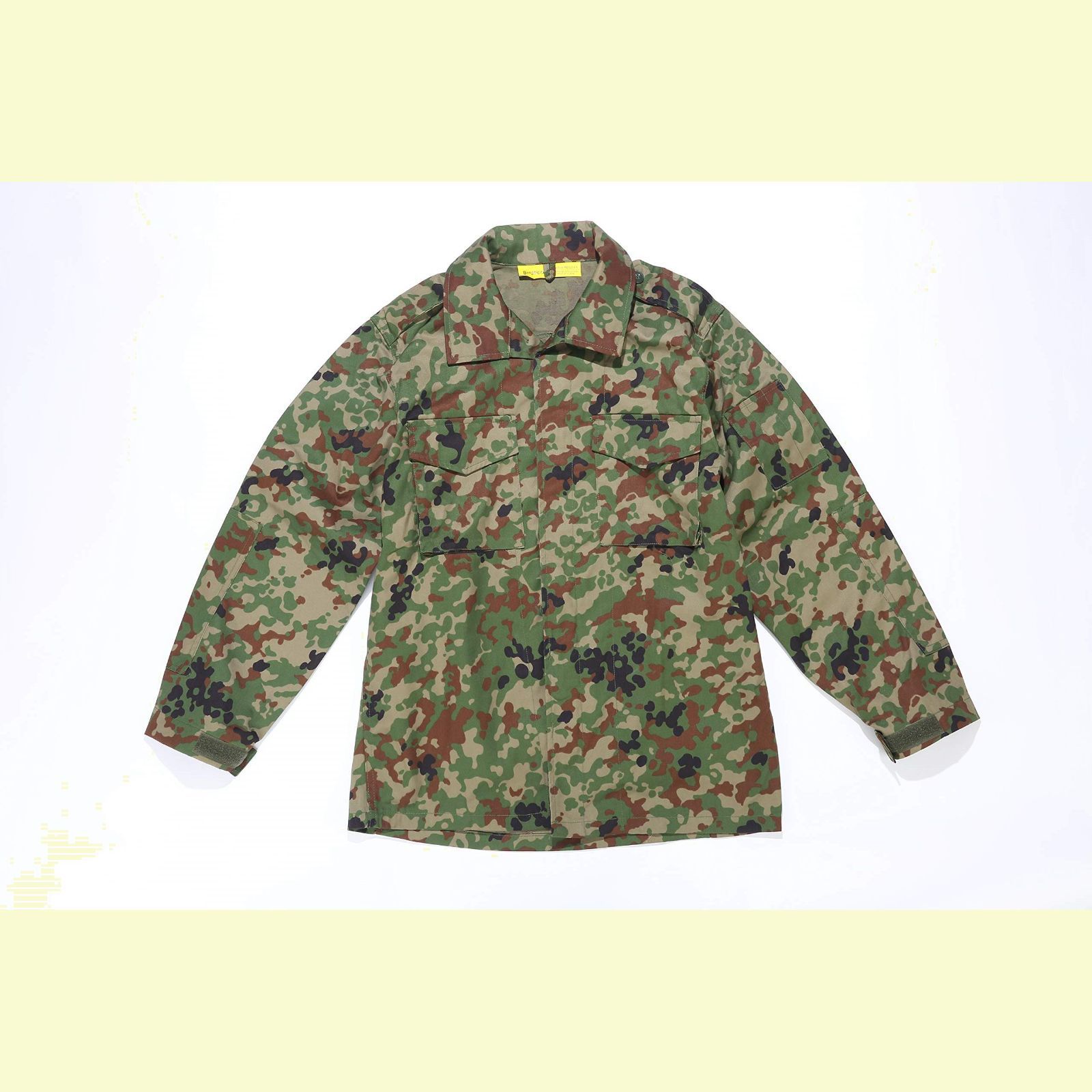 Broptical 陸上自衛隊 迷彩 戦闘服3型 ベルト付 上下セット XL 大きい