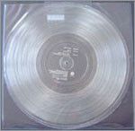 SKETCH SHOW「ekot/chronograph」アナログレコード 12” Sketch Show Ekot / Chronograph RR1288399 DAISYWORLD