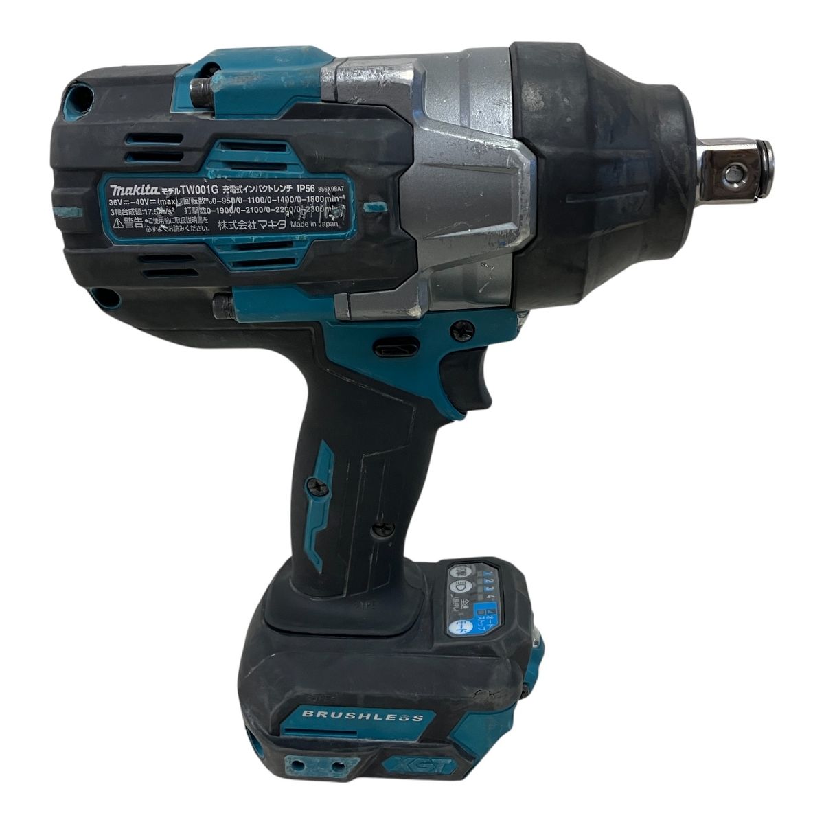 PUS-630
