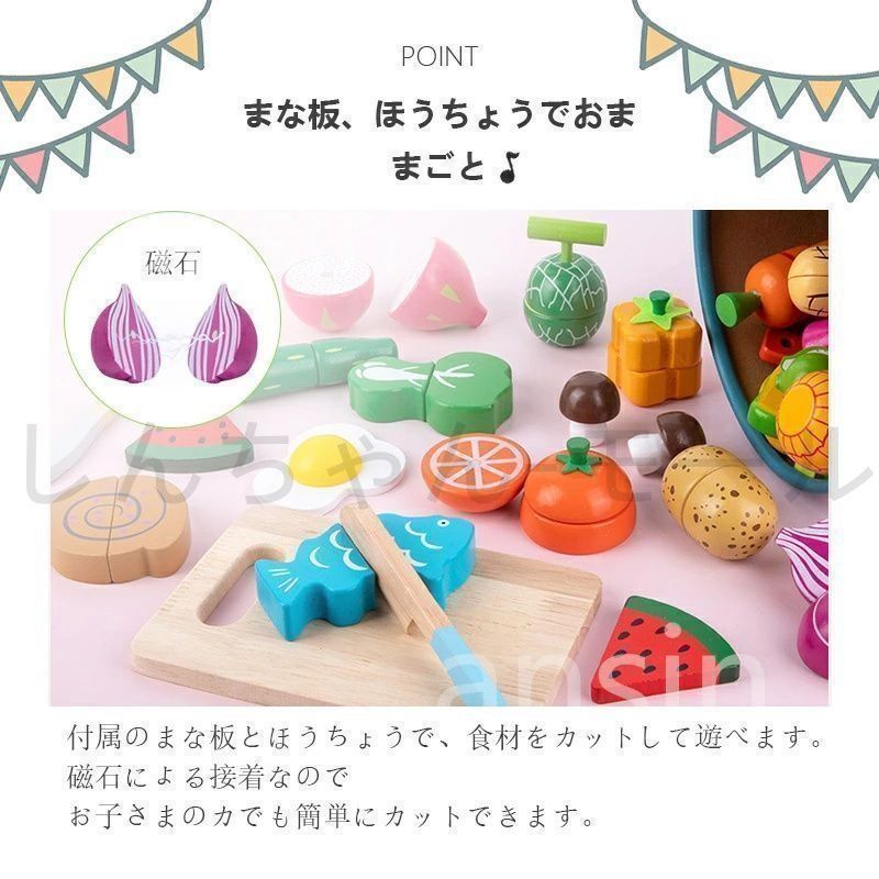 バードぱたぱたわくわくトランクパンセット ラングスジャパン パタパタ