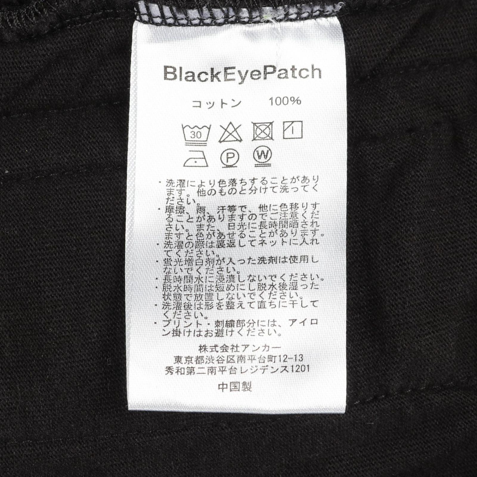 BLACKEYEPATCH KANJI LABEL TYPEFACEスウェットM KANJI TAPED TEE BLACK – BlackEyePatch