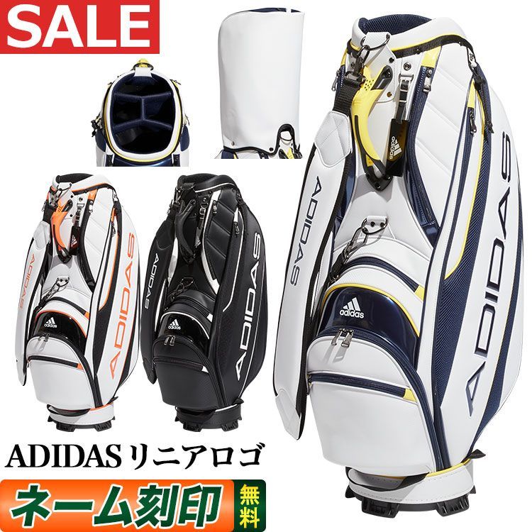 【刻印希望者は要連絡】【セールSALE】adidas アディダス ゴルフ VU280 リニアロゴ キャディバッグ [9.5型 4.2kg  47インチ対応] キャディーバッグ