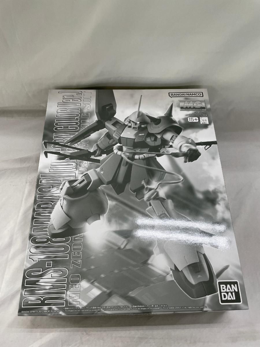 【未開封】【再販】1/100 MG RMS-108 マラサイ(ユニコーンカラーVer.) 未開封】【再販】1/100 MG RMS-108 マラサイ(ユニコーンカラー