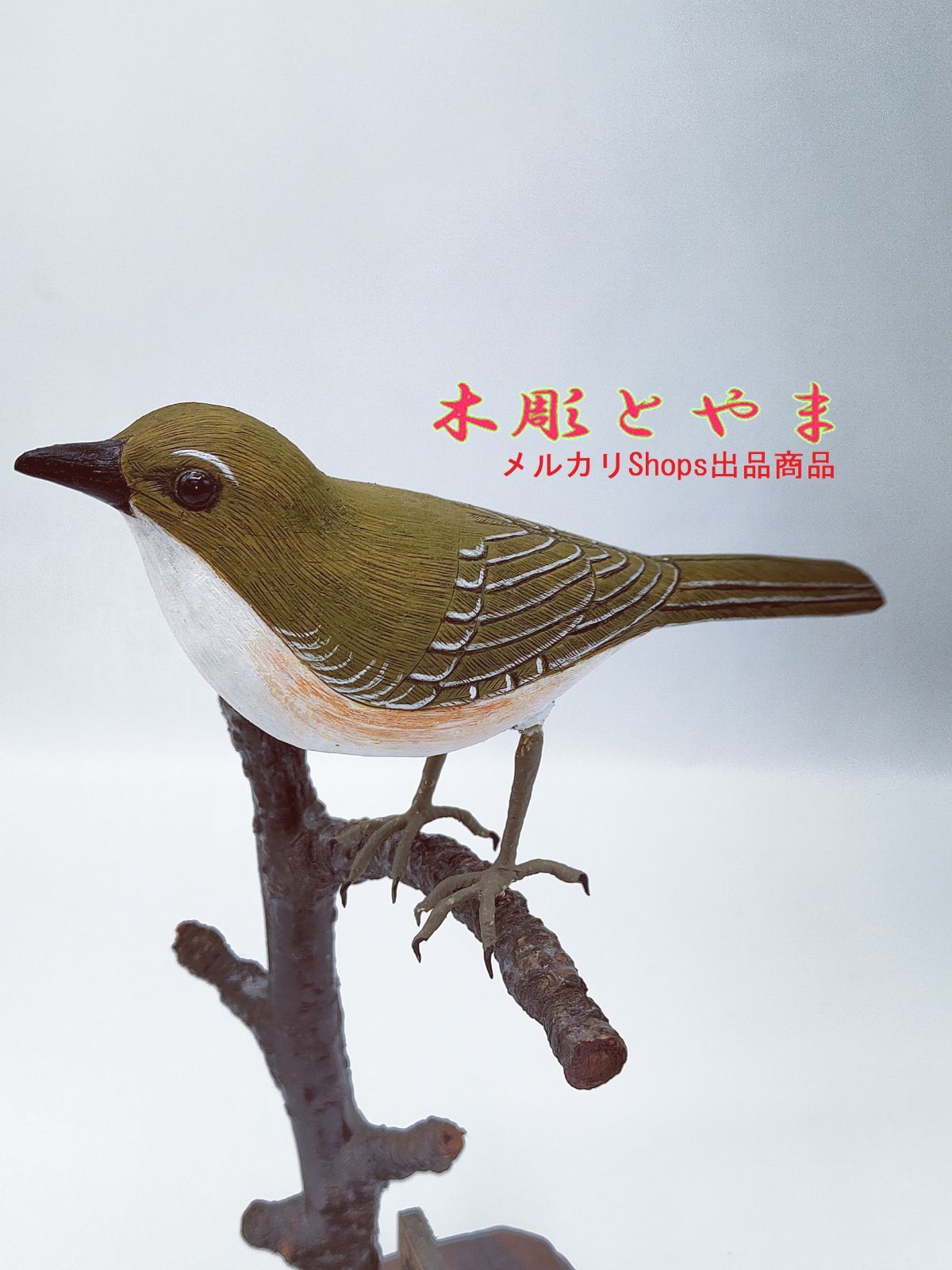 木彫バードカービング】ウグイス 最新 木製 ウグイス 野鳥彫刻 バード