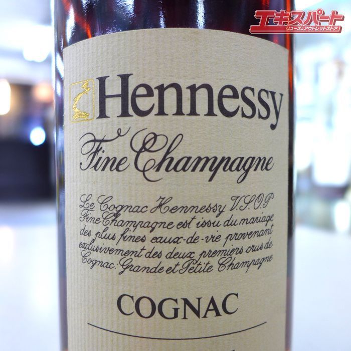 未開栓 HENNESSY ヘネシー VSOP グリーンボトル フランス Hennessy ヘネシー VSOP スリム グリーンボトル 700ml 40% 特級