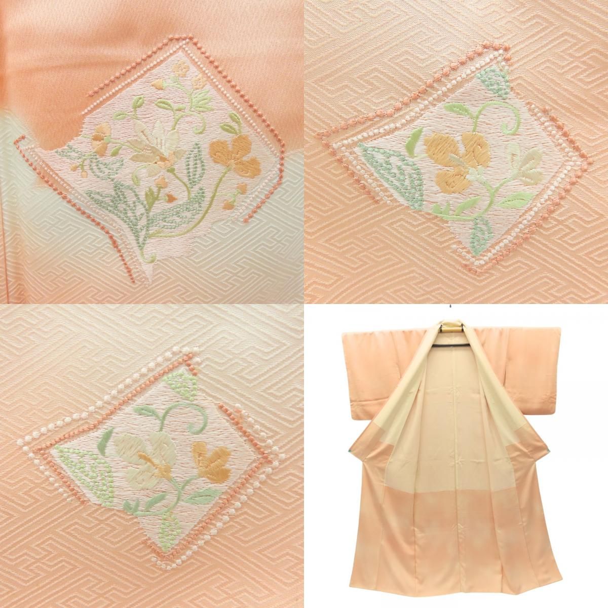 中古】 訪問着・付下 正絹 コーラルピンク 薄オレンジ ぼかし 和装