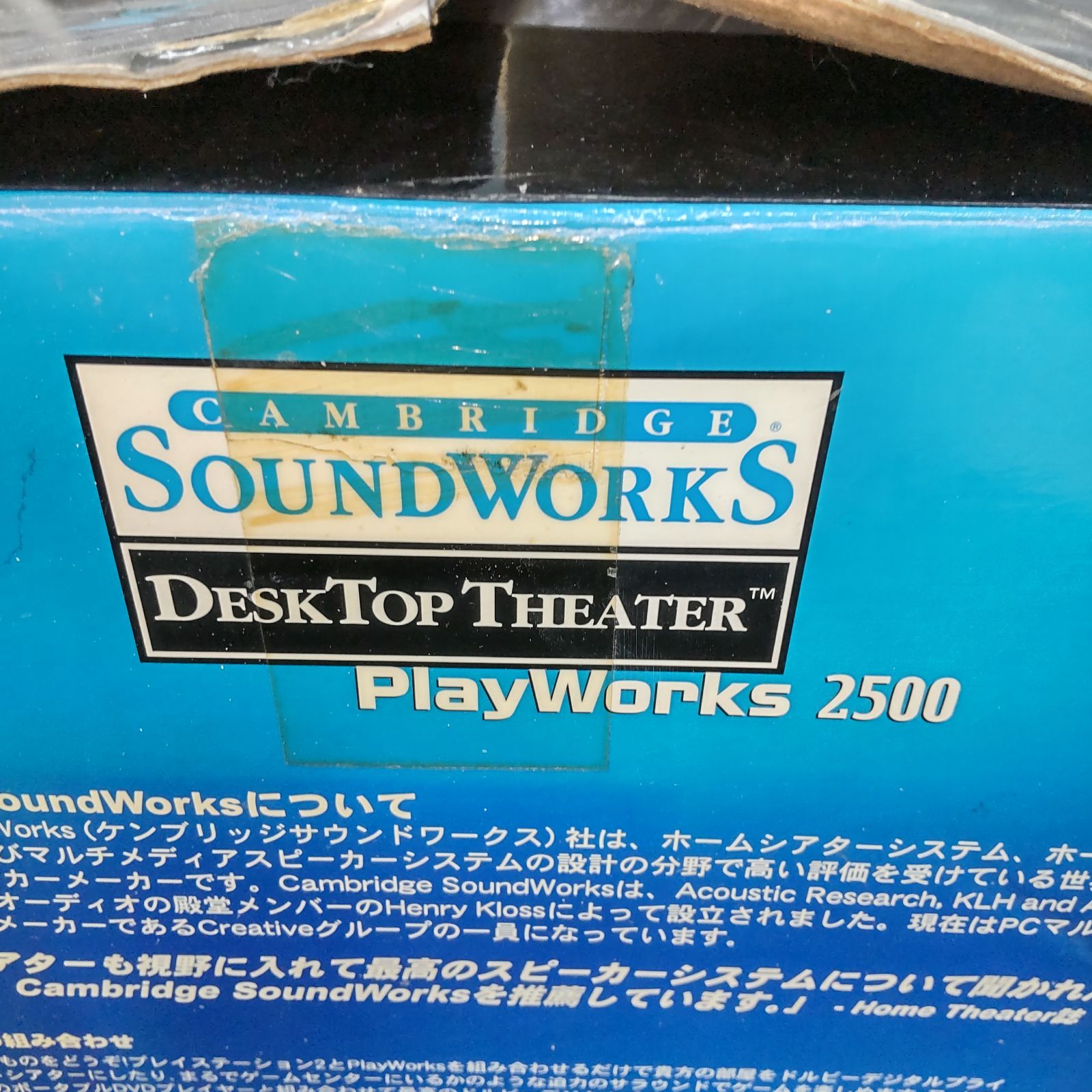 クリエイティブメディア Cambridge