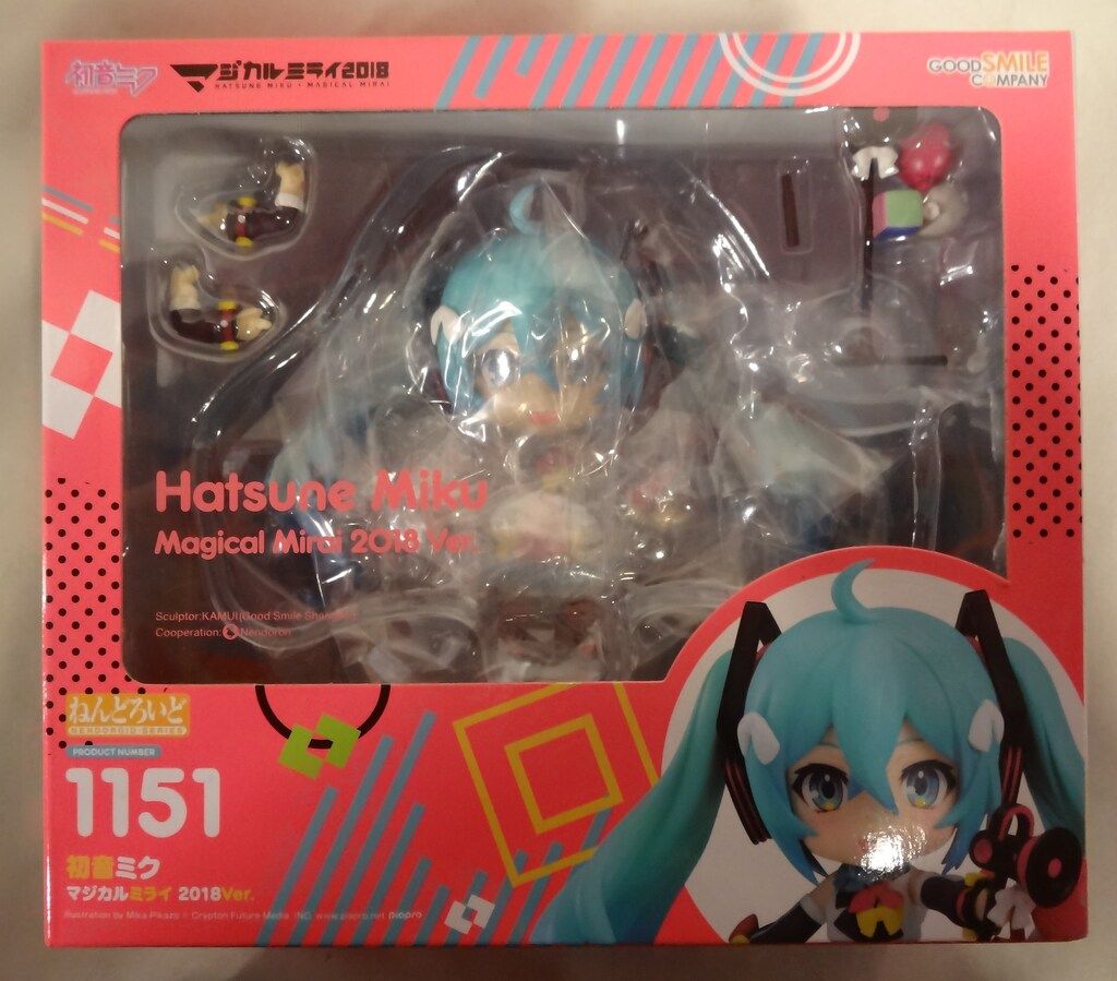 ねんどろいど 初音ミク マジカルミライ 2018 ふりかけ 1151 ねんどろいど 初音ミク マジカルミライ 2018 ふりかけ 1151