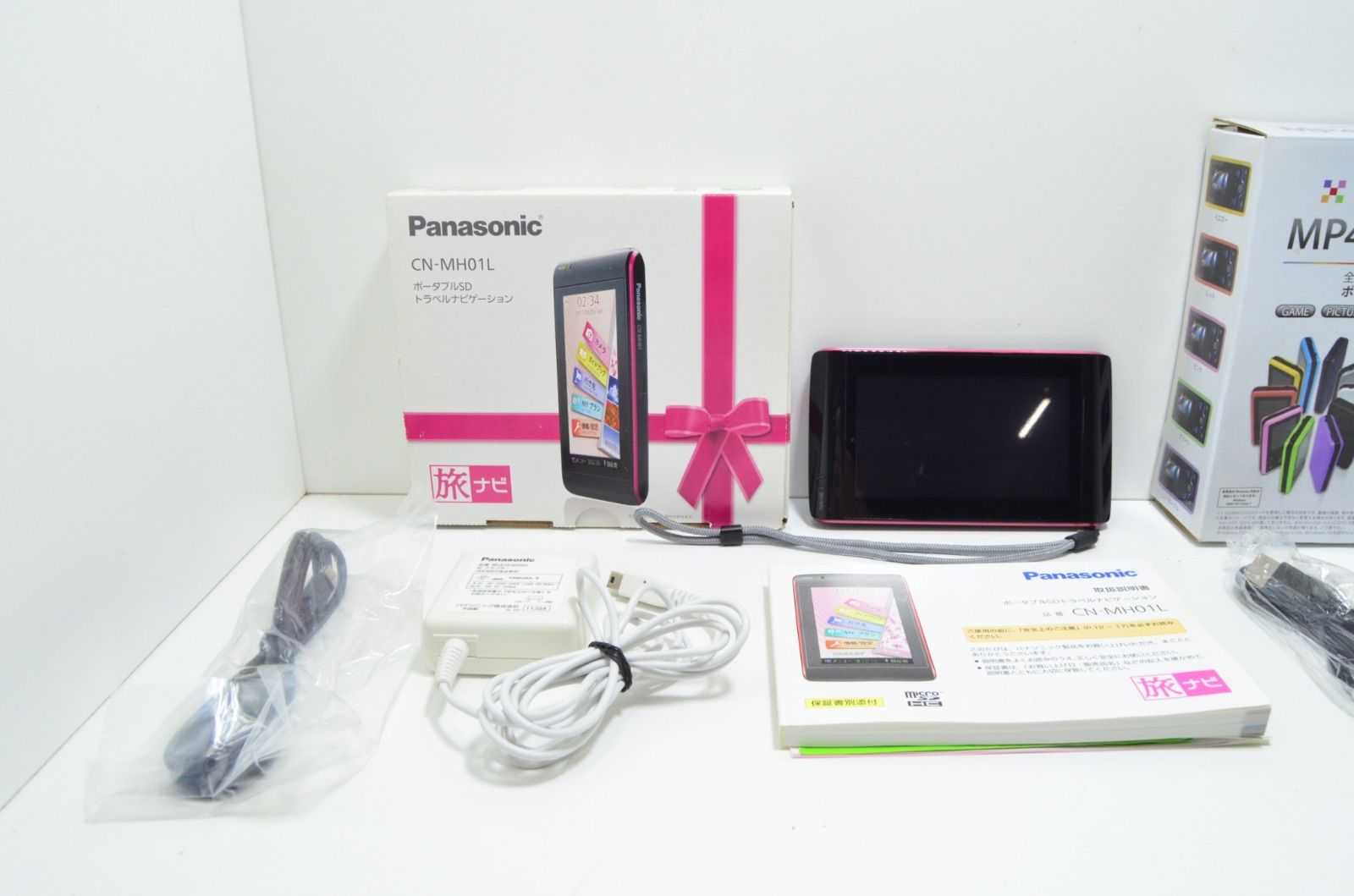 パナソニック 旅ナビ