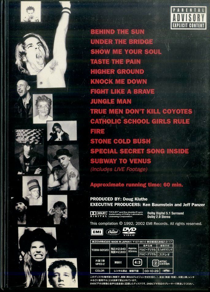 DVD1枚 / レッド・ホット・チリ・ペッパーズ / WHAT HITS
