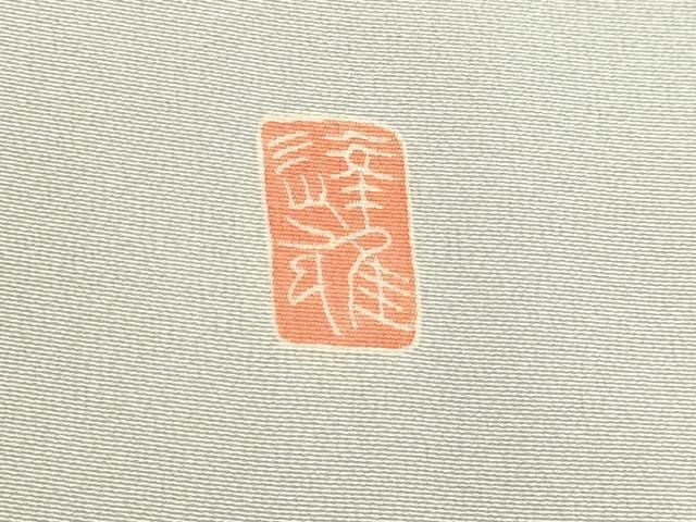 平和屋着物○京加賀友禅 百貫達雄 訪問着 草花文 正絹 逸品 DAAS2305tw