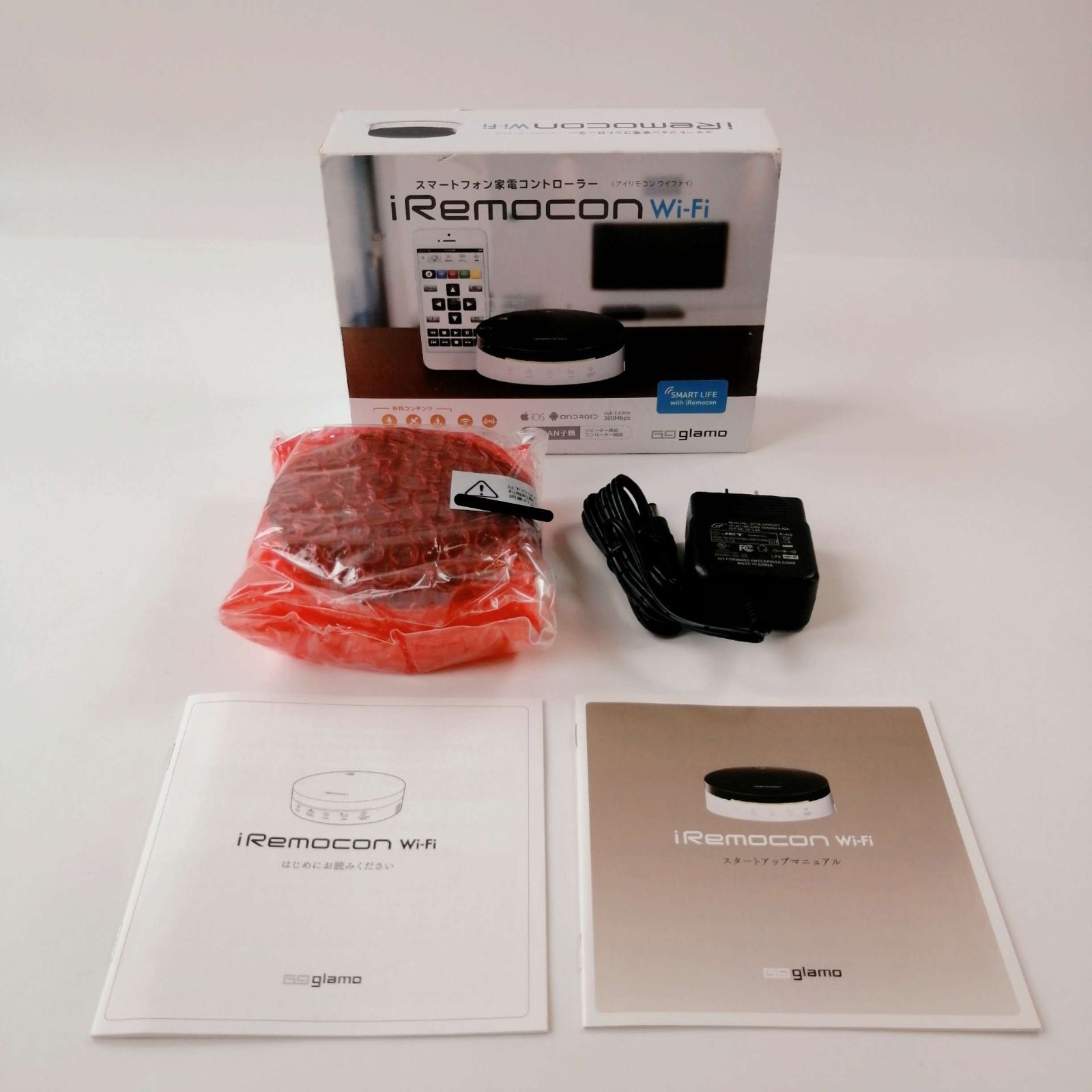 iRemocon Wi-Fi : パソコン・周辺機器 - Wi-Fi」であなたの スマホが