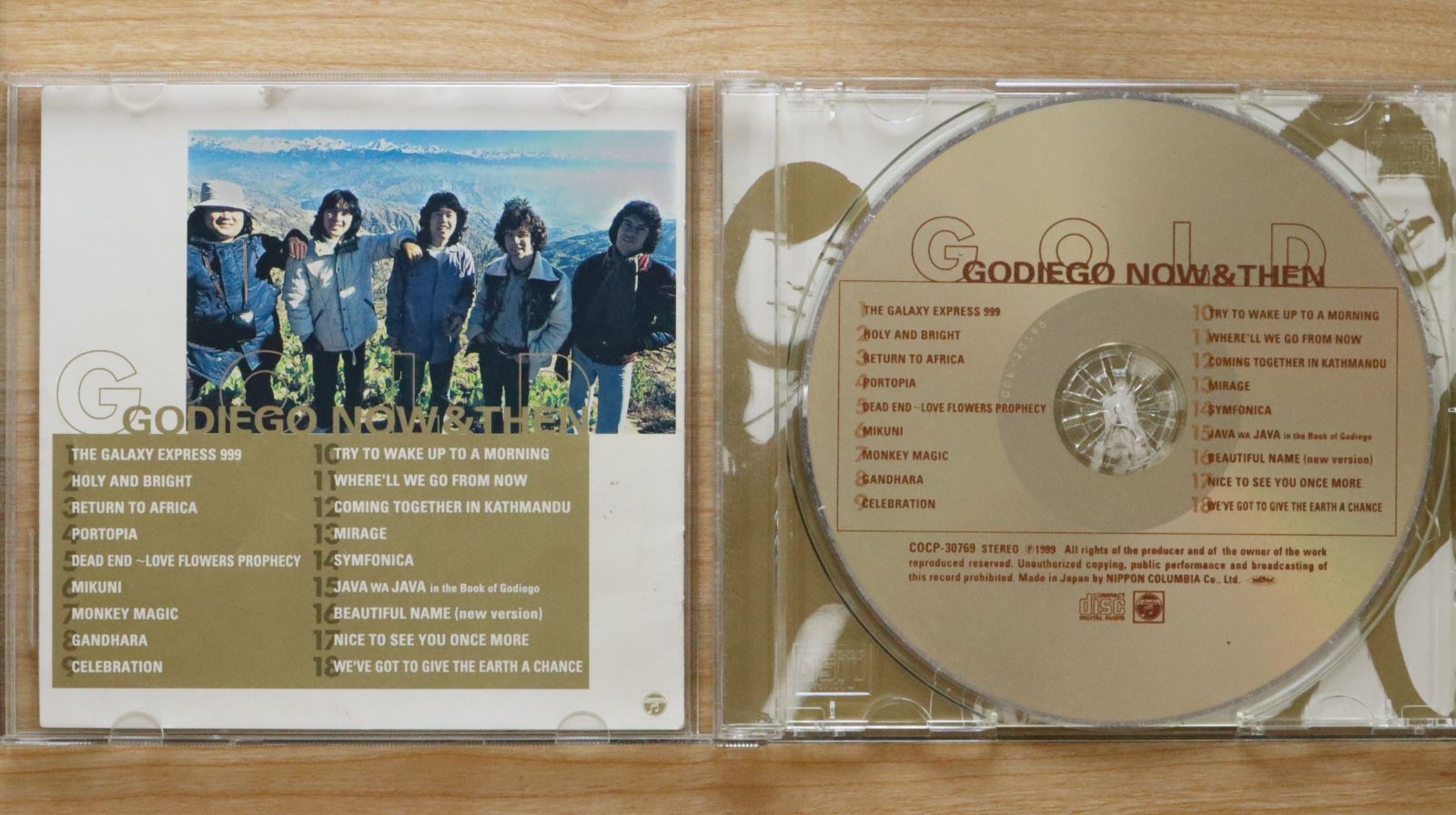 ゴダイゴ　CDセット 国内盤CD☆ゴダイゴ/GODIEGO□ GOLD GODIEGO NOW&THEN