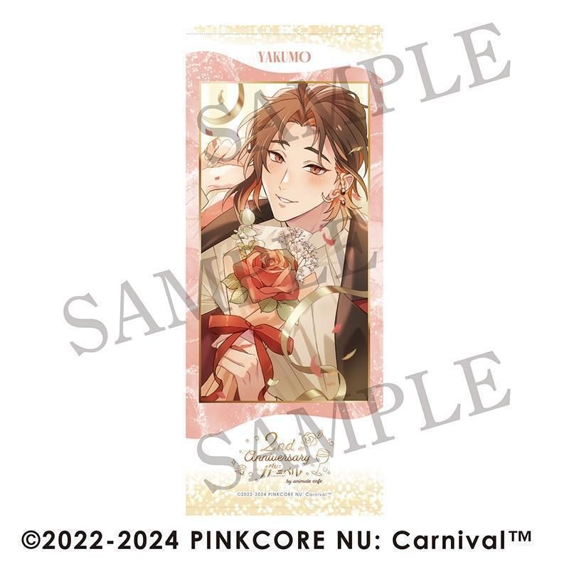 #8536【未使用】NU: カーニバル タペストリー 2nd 八雲 8536【未使用】NU: カーニバル タペストリー 2nd 八雲 8536【未