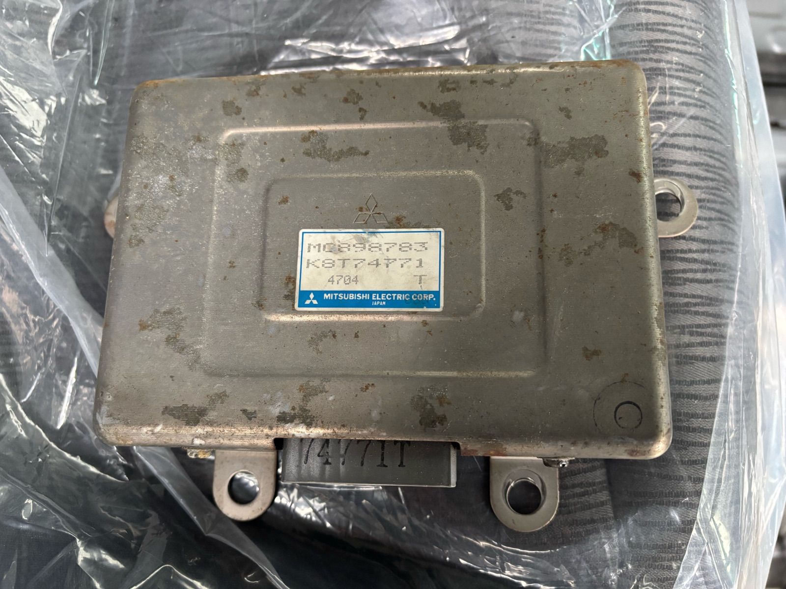 三菱ジープ(J55(改)) (MC89)コントロール ユニット，エミッション 