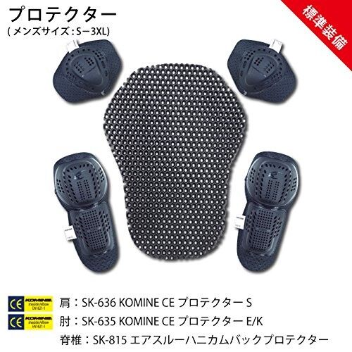 コミネ(KOMINE) バイク用 ハーフメッシュパーカ ブラック/レッド M MJ