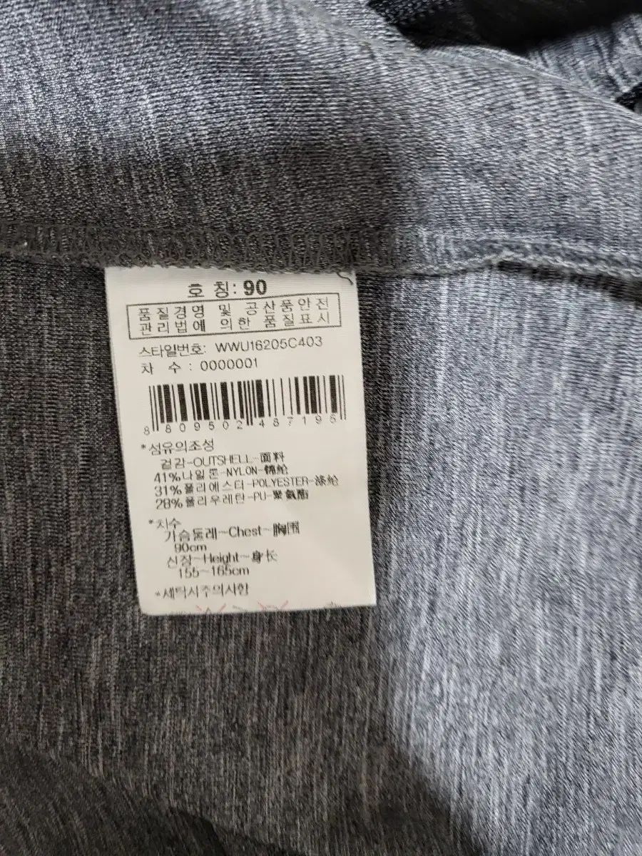 ジップアップ Tシャツ