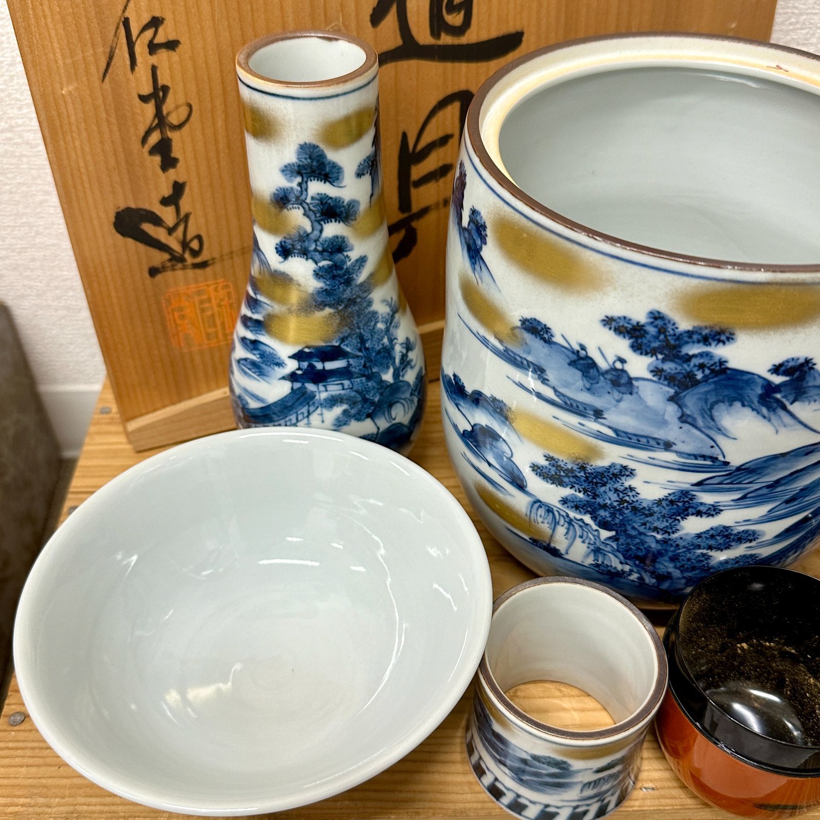 九谷焼 陶仁堂造 茶道具一式　茶箱　昭和レトロ　ヴィンテージ 水指 茶碗 柄杓 茶道具セット