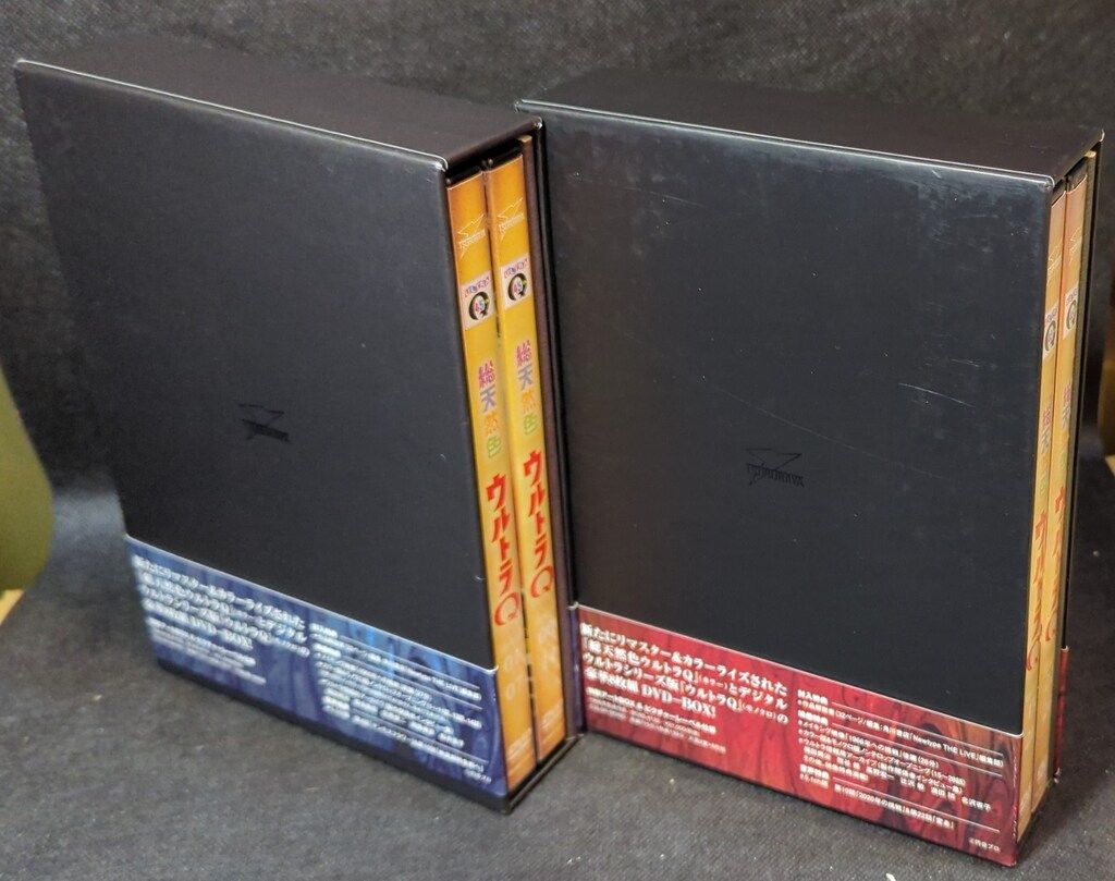 獣になれない私たち　DVD-BOX DVD Amazon.co.jp: 獣になれない私たち DVD-BOX : 新垣 結衣, 松田