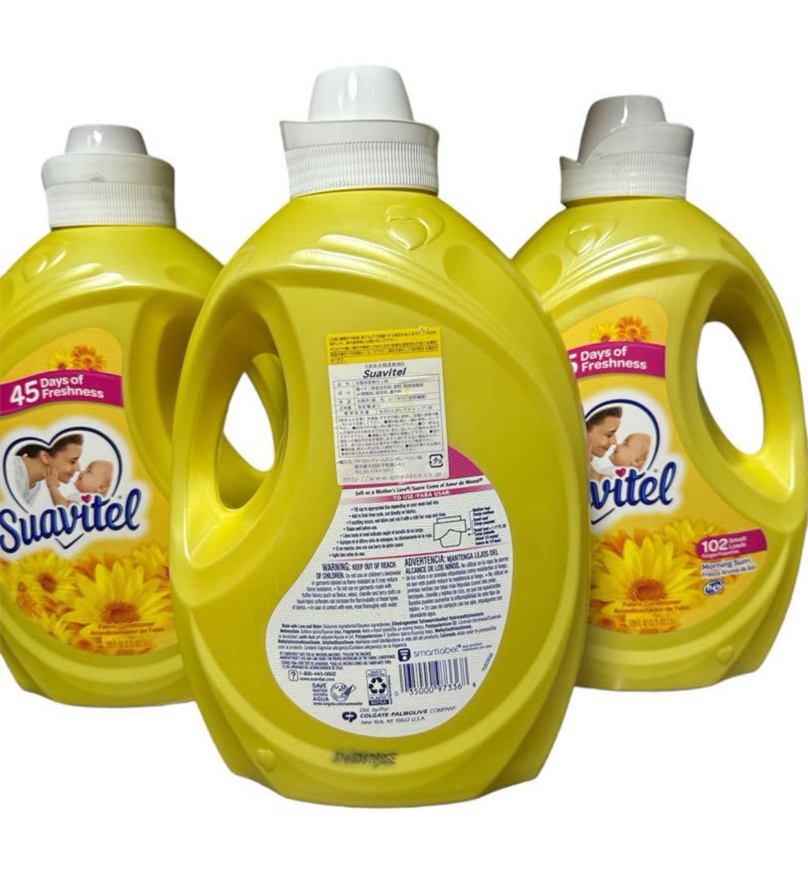 スアビテル モーニングサン 3.5L 3個セット