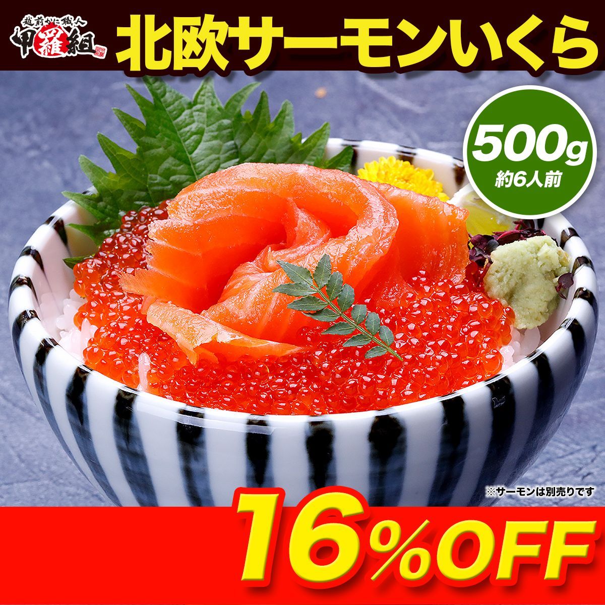 のサムネイル