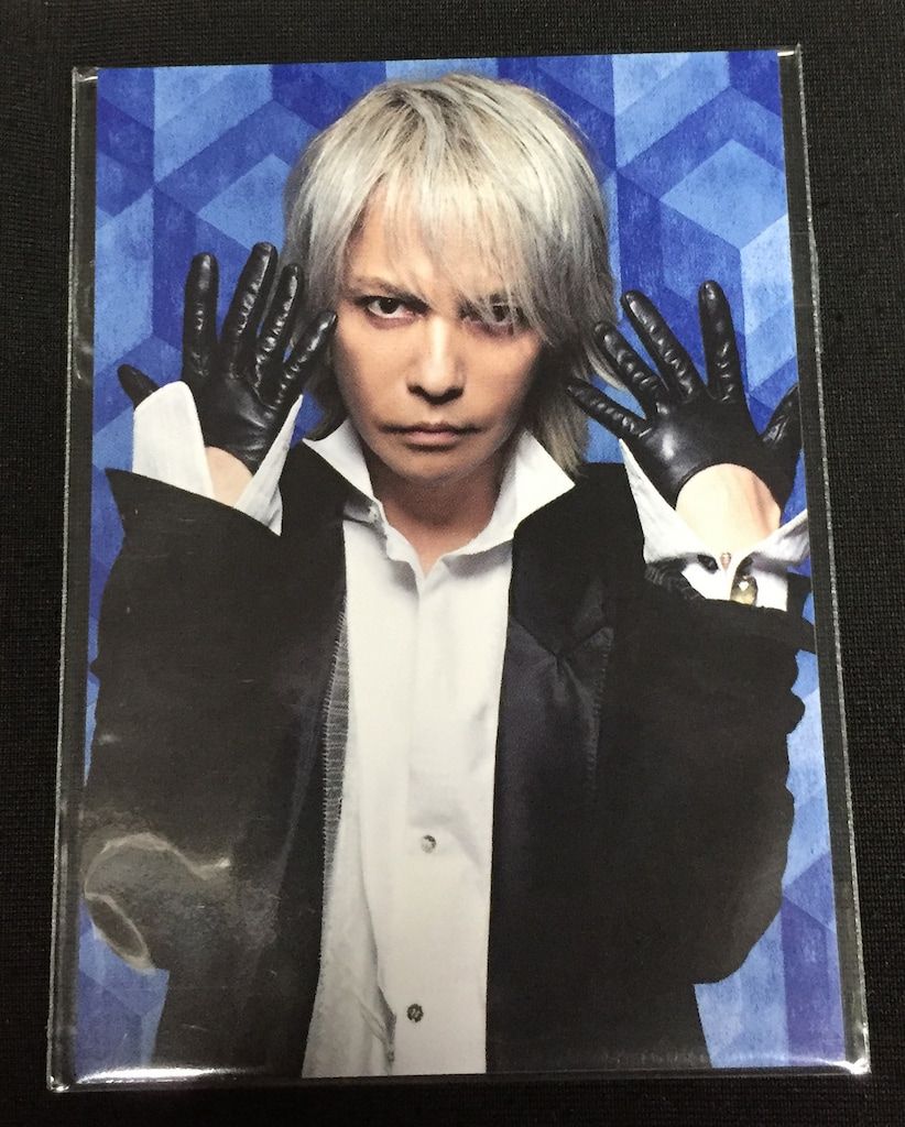 L'Arc~en~Ciel　ラルスクラッチ　タペストリー　A賞　hyde　ガチャ L´Arc~en~Ciel ラルスクラッチ タペストリー A賞 hyde ガチャ