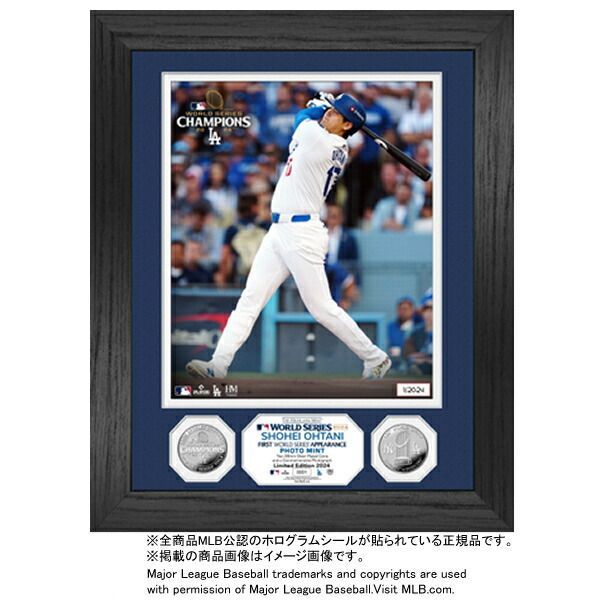 大谷翔平 野球 MLB ドジャース 大谷翔平 ワールドシリーズ 2025 優勝記念 ダブルコインフォトミント