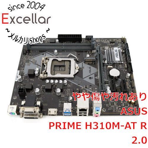 ASUS製　MicroATXマザーボード　PRIME H310M-AT R2.0　LGA1151