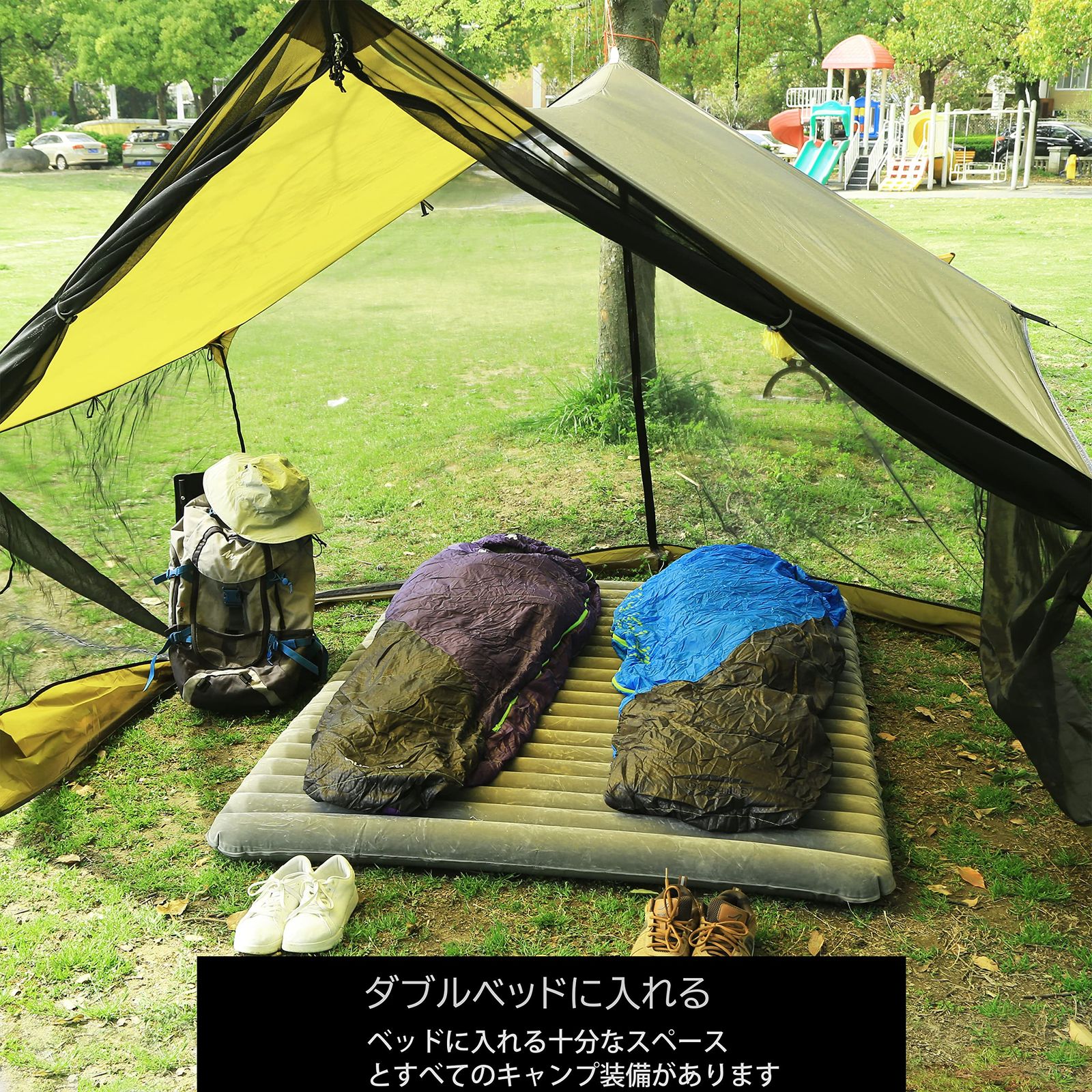 沢登り