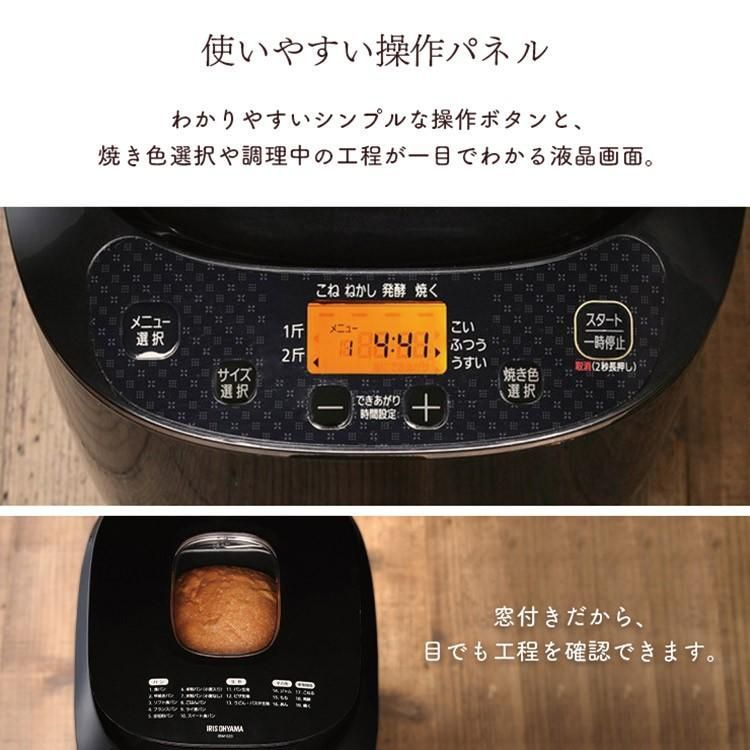 ブレッド ベーカリー