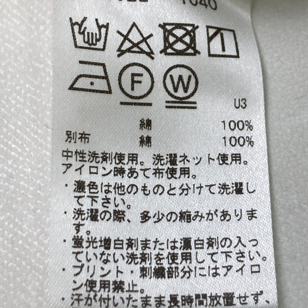 サイズ