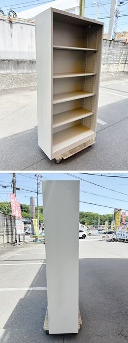 スチール