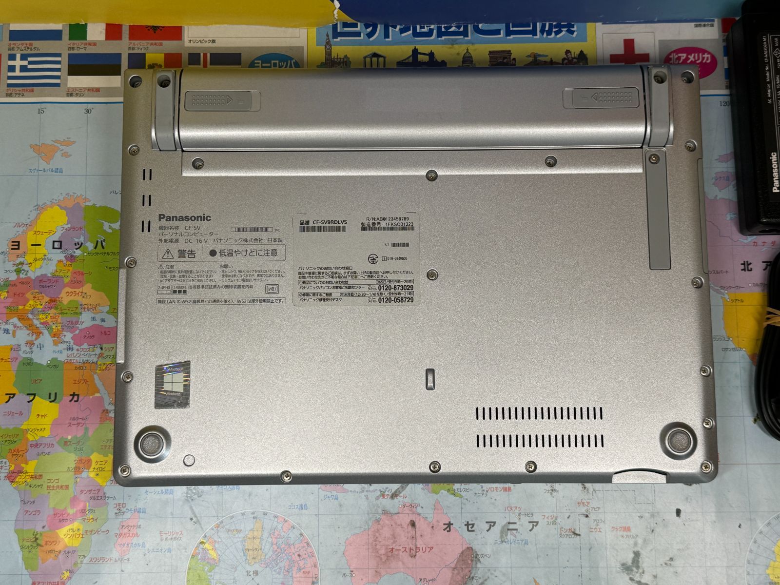 良品 パナソニック CF-SV9 第10世代 Office2024 レッツノート - メルカリ