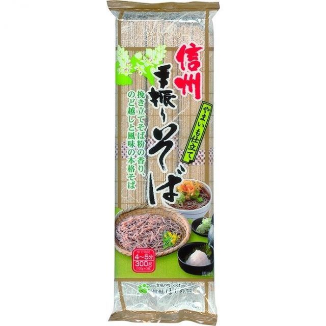 令和6年産　コシヒカリ　岡山県産15kg 吉備中央 米 新米 15kg 15キロ コシヒカリ 岡山県・吉備中央町 【匿名配送