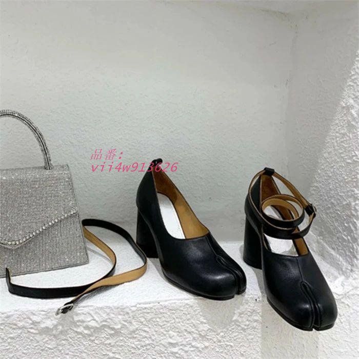 結婚式 足袋サンダル