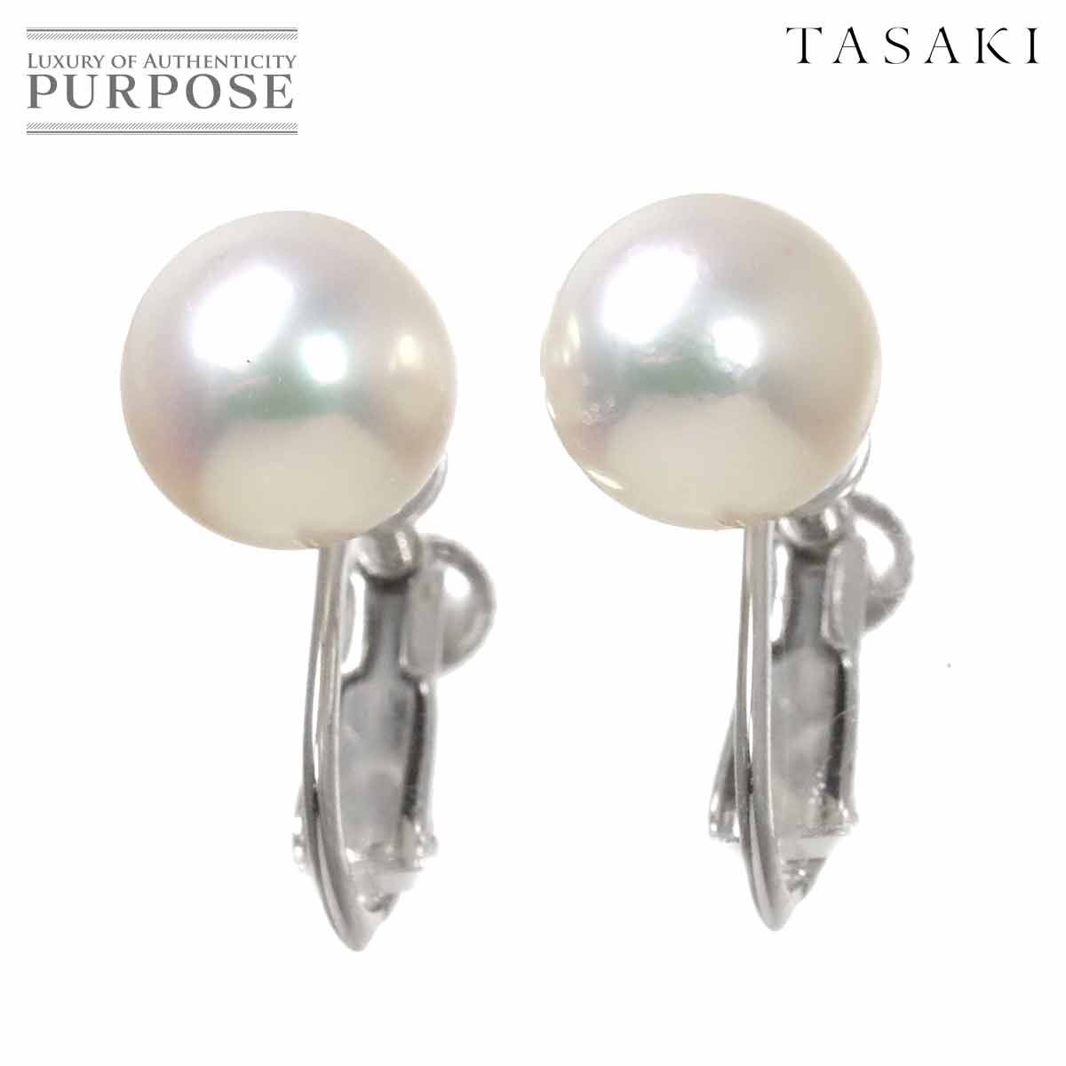 タサキ TASAKI アコヤ真珠 8.0mm イヤリング K18 WG ホワイトゴールド 