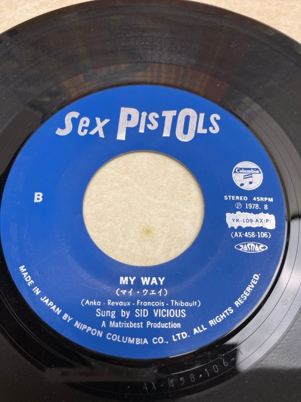 EP SEX PISTOLS SID VICIOUS MY WAY セックス・ピストルズ