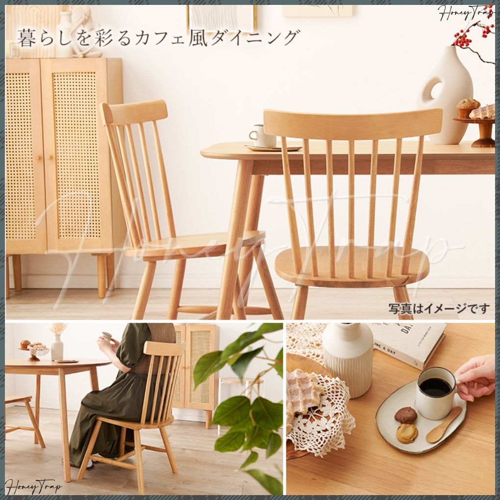 ダイニング3点セット SH-8640-42-3S ダイニングダイニングセット