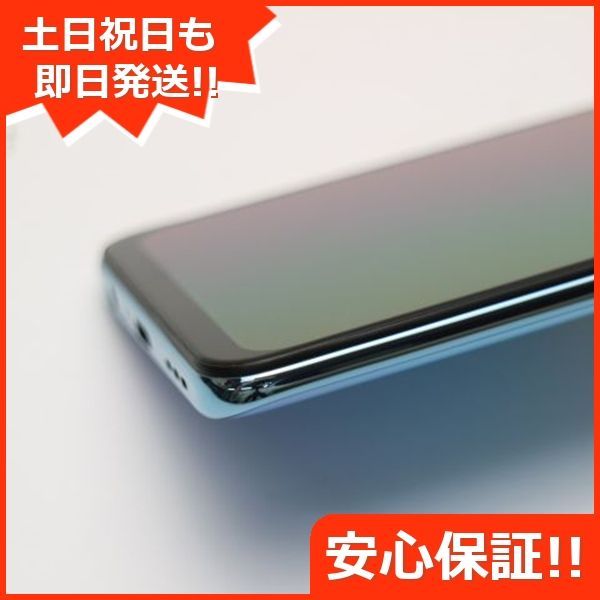 新品同様 SIMフリー OPPO Reno3 A ホワイト スマホ 白ロム 土日祝発送OK 07000 - メルカリ