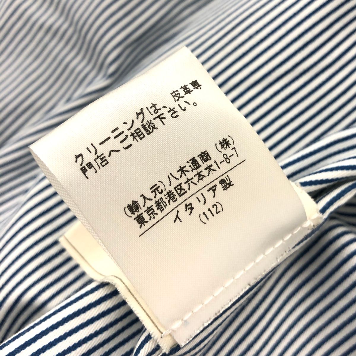 Cinquanta チンクアンタ レザーダウンベスト サイズ:44 ブラウン やぎ