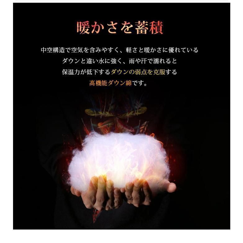 マウンテンパーカー