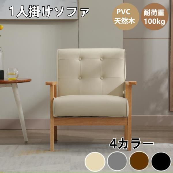 美品】オールド カリモク / ラタンチェア / モケットグリーン